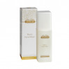 Mon Platin Gold Edition Premium Nectar Facial Wash нектар для лица, обогащенный экстрактом черной икры и 24К золотом